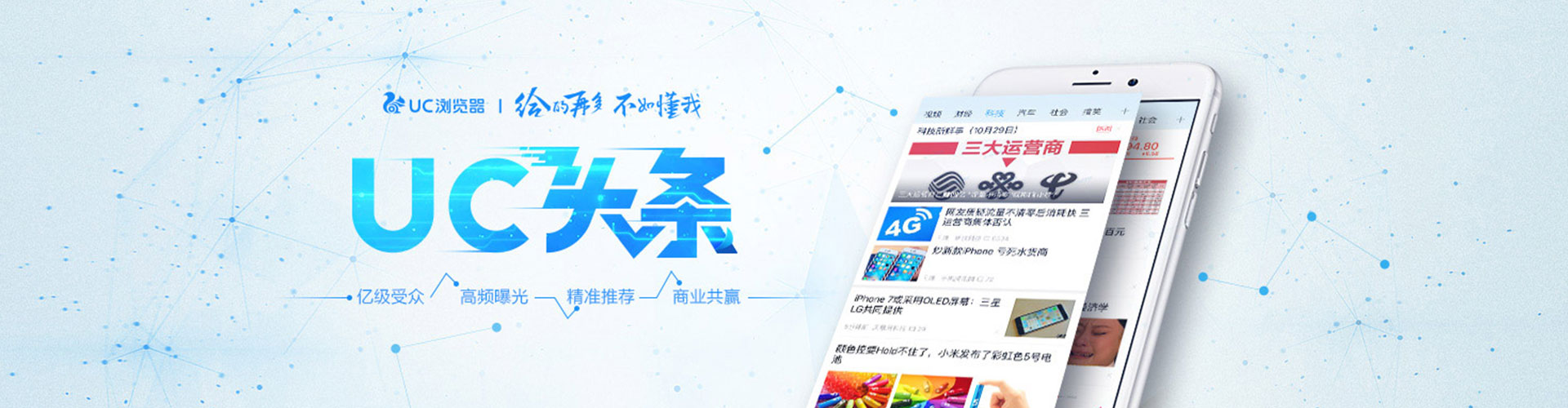 庆安百度充值返点